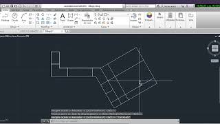 Vista Auxiliar local Autocad 2D pieza industrial [upl. by Selina904]