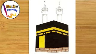 How to Draw Kaaba Drawing Easy  kaaba Drawing Tutorial  Makkah Drawing  Step by Step [upl. by Llerrom320]