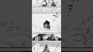 Spoiler chap 11 rekkyo sensen rekkyosensen animeedit [upl. by Baudin]