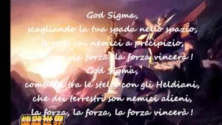 God sigma sigla testo [upl. by Panthea]