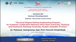 RRTC2024   Session B2  quotThe DualDegree Railway Engineering Program [upl. by Germayne]