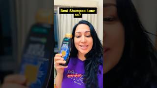 Best Shampoos koun sa bestshampoo shampoo viralvideo stronghair shorts [upl. by Sherm]