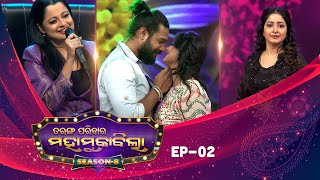 Tarang Parivaar Mahamuqabila  Season8  Full Episode2  Tarang TV  Tarang Plus [upl. by Immac]