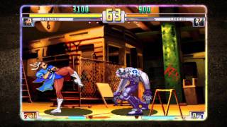 Street Fighter III Third Strike  Online Edition  Official E3 2011 Trailer PEGI [upl. by Atnima]