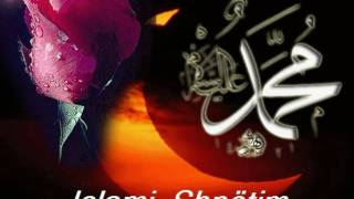 Ilahi Arabe  Salawat Shum e bukur [upl. by Silloh]