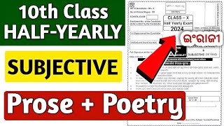 10th class half yearly exam 2024 English question paper  10th class half yearly exam 2024 [upl. by Pacificia289]