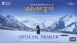 SHAMBHALA  Official Nepali Movie Trailer 2024 [upl. by Bonny]