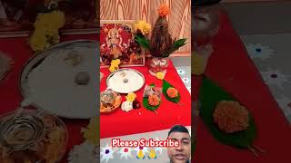 Lakshmi Puja vidhi shorts viralshort trending lakshmi diwali [upl. by Edmonds872]