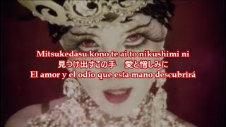 ALI PROJECT  鬼帝の剣 Kitei no Tsurugi Sub Español [upl. by Thury522]