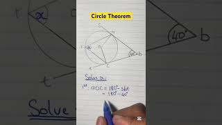 Solving X  Circle Theorem geometry circletheorem circle [upl. by Einallem]