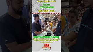 Mobile Market 2024Best Mobile Shop in KolkataCustomer feedback smarttechnologyshorts ytshorts [upl. by Ybor720]