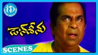 Ravi Teja Brahmanandam Funny Comedy Scene  Don Seenu [upl. by Cranford]