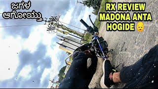 ACCIDENT ಆಯ್ತು  RX 100 REVIEW GONE WRONG [upl. by Elumas]