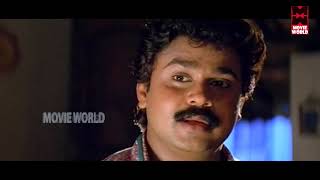 Dileep Malayalam Full Movie  Malayalam Full Movie  Malayalam Comedy Movies  Kalyana Sougandhikam [upl. by Jona]