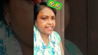 তোমরা বাল ফ্রী ফর্মাল funny comedy trending gudiya99 🤣🤣 [upl. by Garnette]