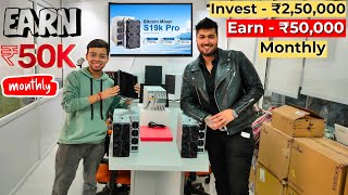 Earn 50000 Monthly With S19k Pro Ant Miner  S19k Pro Best Bitcoin Miner  कमाओ 50000 महीना [upl. by Trawets]