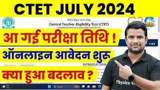 CTET Notification 2024  CTET July 2024 Exam Date  CTET Form Fill Up 2024  CTET Latest News Today [upl. by Ramsay]