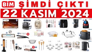 BİM 22 KASIM 2024 CUMA  BİM ÇEYİZ MUTFAK KOZMETİK AKTÜEL  RESMİ KATALOG ✅  ŞİMDİ ÇIKTI [upl. by Ced]