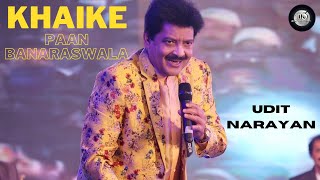 Khayike Paan Banaras Wala  Udit Narayan Live in Concert  Don 2006  Burdwan Kanchan Utsav 2021 [upl. by Dearr482]