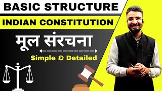 Basic Structure मूल संरचना of Indian Constitution  Keshavnanda Bharti Case polity upsc aks [upl. by Dittman]