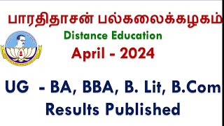 Bharathidasan University distance Education UG ARTS April 2024 Results published [upl. by Tyrone519]