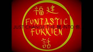 Fukien Episode 1 [upl. by Prue]