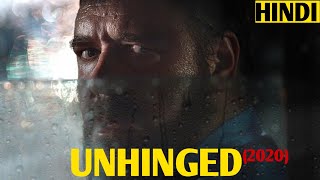 UNHINGED2020 Movie Explain in Hindi StoryTeller Explain Hindi [upl. by Fabrianne]