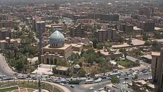 Baghdad   بغداد  كثر الحديث [upl. by Wampler]