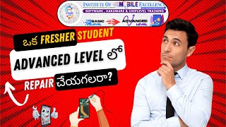 Sep Batch Review  BASIC FEE THO ADAVANCE KNOWLEDGE IN OUR INSTITUTE  Join Now  Rajahmundry [upl. by Raphaela]