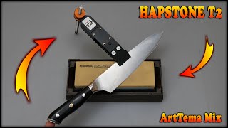 HAPSTONE T2  How to sharpen a knife on a wet stone using a HAPSTONE T2 sharpener to razor sharpness [upl. by Kahl3]