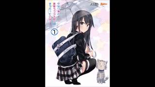 Oregairu Zoku OST  Yui no Ketsui [upl. by Watt]