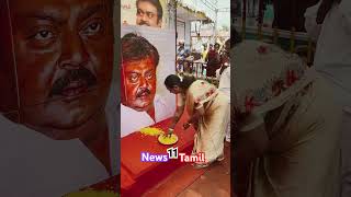 Kuyila pudichu news11tamil bollywood jaguarnathan comedy captain vijayakanth [upl. by Oigaib]