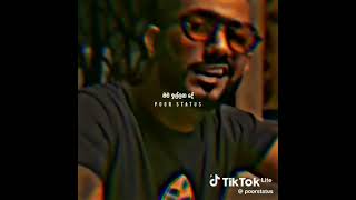 Smokio  අද වගේ music [upl. by Leirrad]