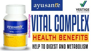 Vestige Vital Complex capsules benefits amp Usage in Telugu [upl. by Tut]