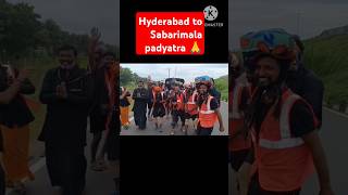 Ayyappa padayatr🙏 trending india viralvideo funny ayyappa comedy shortssabarimala [upl. by Assylla]