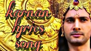 mahabharatham karnan sad lyrics song  Mahabharatham serial karnan Tamil lyrics song [upl. by Henghold909]