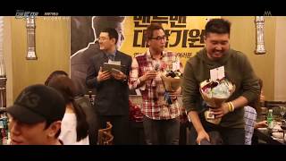 ENG SUB MAN X MAN WrapUp Party Park Hae Jin 박해진 朴海镇 맨투맨 MAN X MAN making film 12 man to man [upl. by Baal]