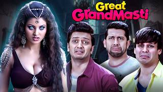 Great Grand Masti Full Movie  Exclusive Release  Urvashi Rautela Riteish Deshmukh Vivek Oberoi [upl. by Elleiad]