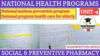 National malaria prevention program  National program health care for elderly [upl. by Nnylannej]