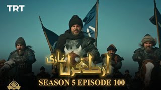 Ertugrul Ghazi Urdu  Episode 100  Season 5 [upl. by Hekker]