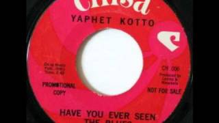 Yaphet Kotto  Have You Ever Seen The Blues SOUL MOD 45 rpm [upl. by Nnilsia]