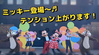 【ジャンボリミッキー！】ミッキー登場～♬テンション上がります～！！ 東京ディズニーシー insta360x4 [upl. by Berger]