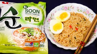 কোরিয়ান নুডুলস রান্নার রেসিপি। Nongshim soon veggie ramyun noodle soup। noodles recipe। spicy ramen। [upl. by Eaton]