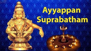 Sri Ayyappan Suprabhatam Full – Tamil Ayyappan Devotional Song – KVeeramani [upl. by Edlin]