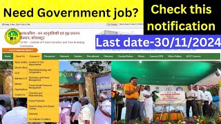 ICFRE recruitment notice all india Government job notice [upl. by Hammel]