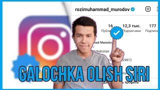 Instagramda galochka olish siri [upl. by Champ]