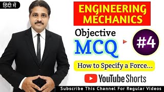 ENGINEERING MECHANICS MCQ 4 shorts youtubeshorts [upl. by Asylla151]