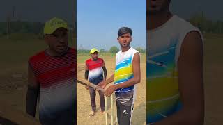 ग़रीब लड़के का हुआ India team mai selection 🥺🏏cricket trending viralvideo shorts ytshorts [upl. by Soph267]