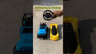 Rc Car Unboxing amp Testingtoys toycars remotcontrolcar carunboxing shorts [upl. by Sueahccaz800]