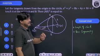 Let the tangents drawn from the origin to the circle \x2y28 x4 y160\ touch it at the p [upl. by Aiveneg522]